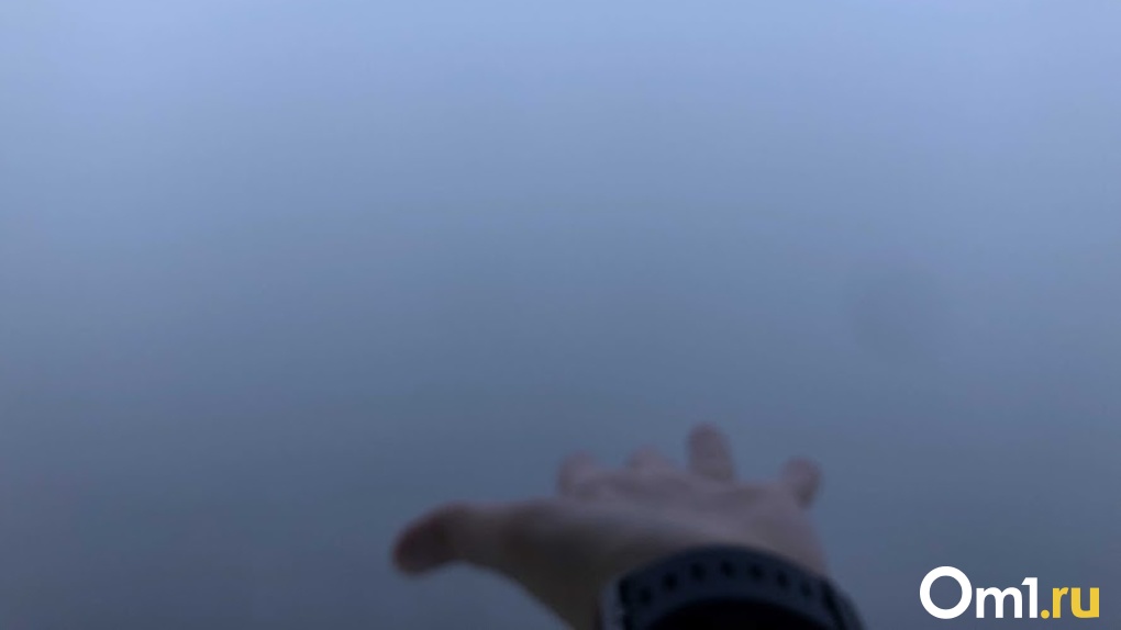 Густой туман опустился на Новосибирск утром 1 ноября