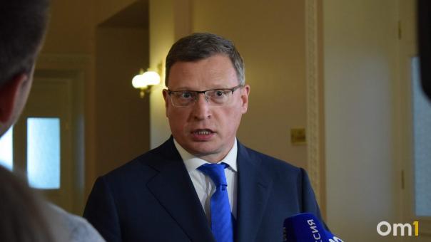 Газовое отопление в трёх северных районах Омской области возобновят 11 января