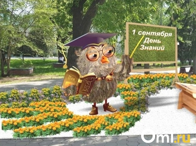 Изображение фоторепортажа