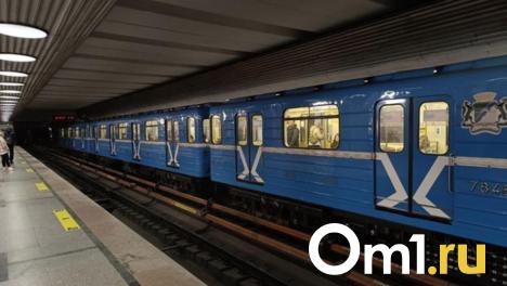 Откроется раньше: метро Новосибирска начнёт работу в пять утра в День Победы