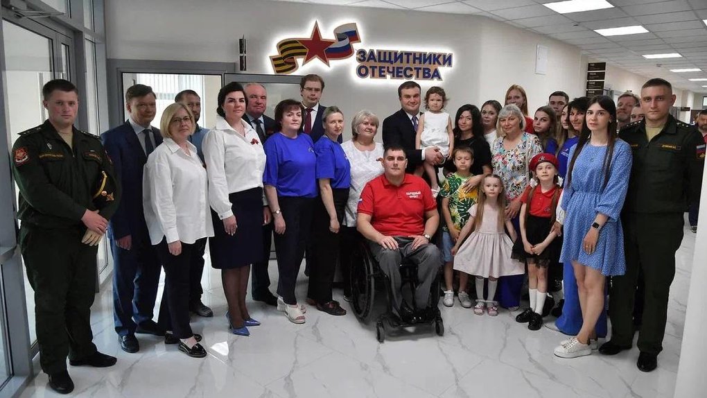 В центре Омска появился филиал фонда «Защитники Отечества»