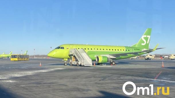 Авиарейсы из Омска в Иркутск стали субсидированными