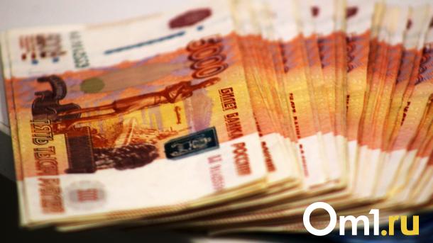 Кто в Омске зарабатывает 200 тысяч? Самые высокооплачиваемые вакансии региона