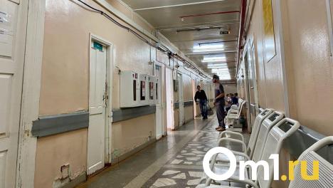Омский фонд ОМС возглавил выходец из ДНР