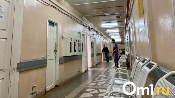 Омский фонд ОМС возглавил выходец из ДНР
