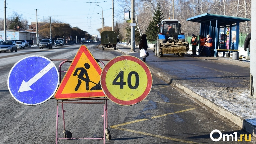 Свыше миллиарда рублей потратят на ремонт трассы под Новосибирском
