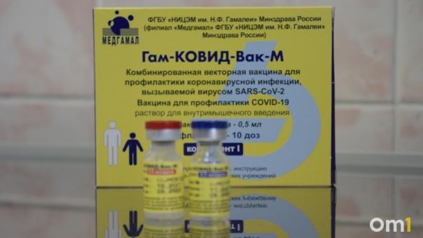 Противопоказания к «Спутнику-М»: когда новосибирским подросткам нельзя ставить прививку