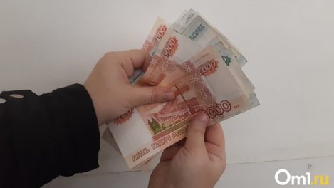 Менеджер по персоналу оформила займ на соискателя работы в Новосибирске