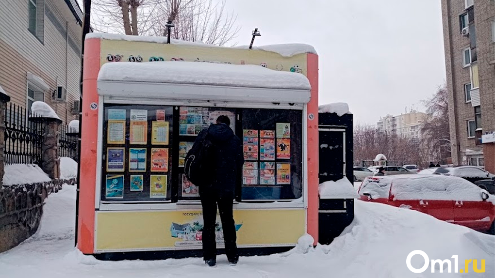 Киоски на улицах Новосибирска могут демонтировать из-за внешнего вида
