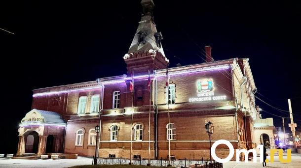 Городская казна вырастет на 4 млрд рублей