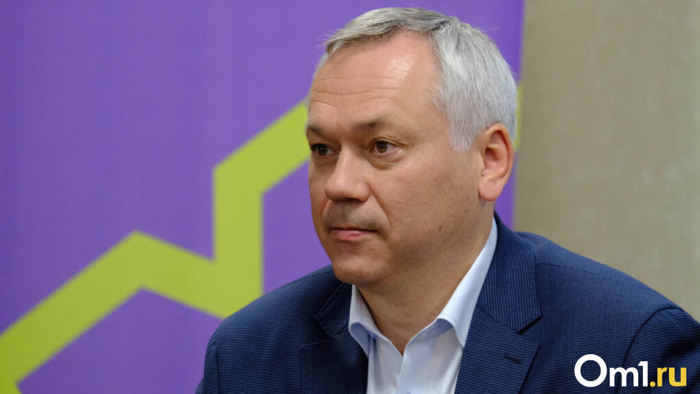 Андрей Травников победил на выборах губернатора Новосибирской области с 75,72% голосов