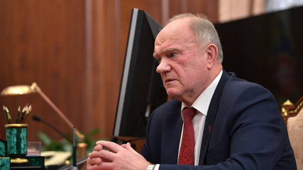 Лидер КПРФ Геннадий Зюганов госпитализирован