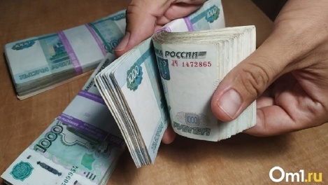 В Омске ищут защитника гостайны и сборщика баночек с морской солью