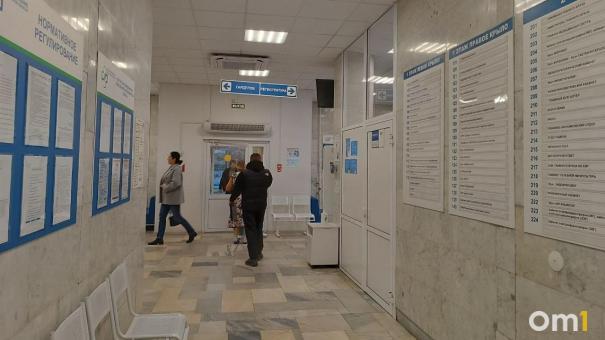 Новосибирцев приглашают бесплатно провериться на туберкулёз