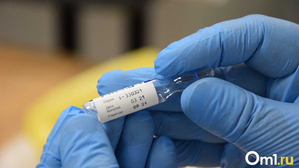 Биолог заявила о наличии опасных соединений в новосибирской вакцине «ЭпиВакКорона»