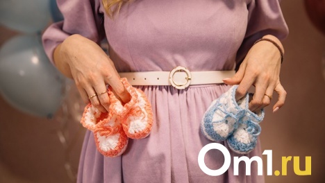 Омичи и жители региона могут получить квоту на ЭКО