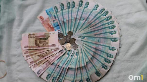 Рекордную индексацию пенсий в 2022 году спрогнозировали в России