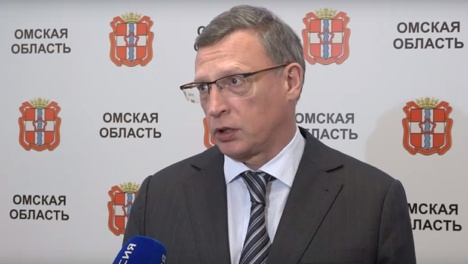 Режим повышенной готовности из-за коронавируса продлили в Омской области до конца лета