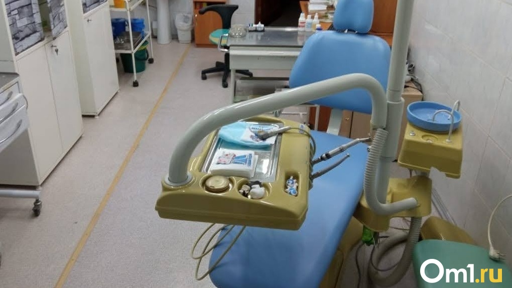 Спрос на стоматологов снизился в Омской области