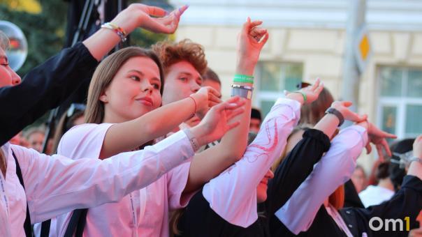 В Омске бесплатно выступит группа PIZZA