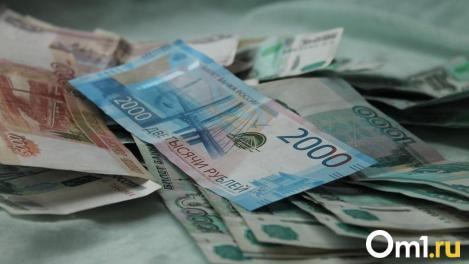 В Омске за 69 миллионов продают бывший офис банка «Русский Стандарт»