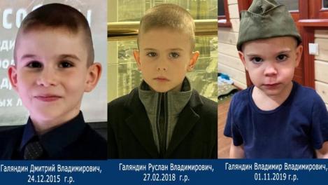 В Омске разыскивают мужчину, скрывающего троих несовершеннолетних детей