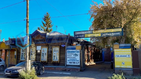 В центре Омска продают вековой объект культурного наследия, способный приносить более 2-х миллионов в месяц