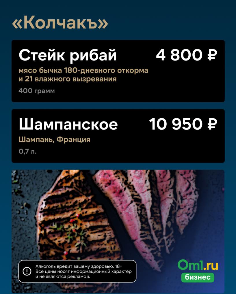 Изображение фоторепортажа