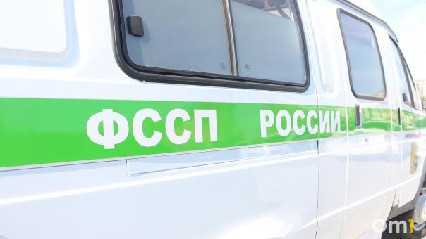 Тёзка омича из Краснодарского края попал под ограничения за чужие долги