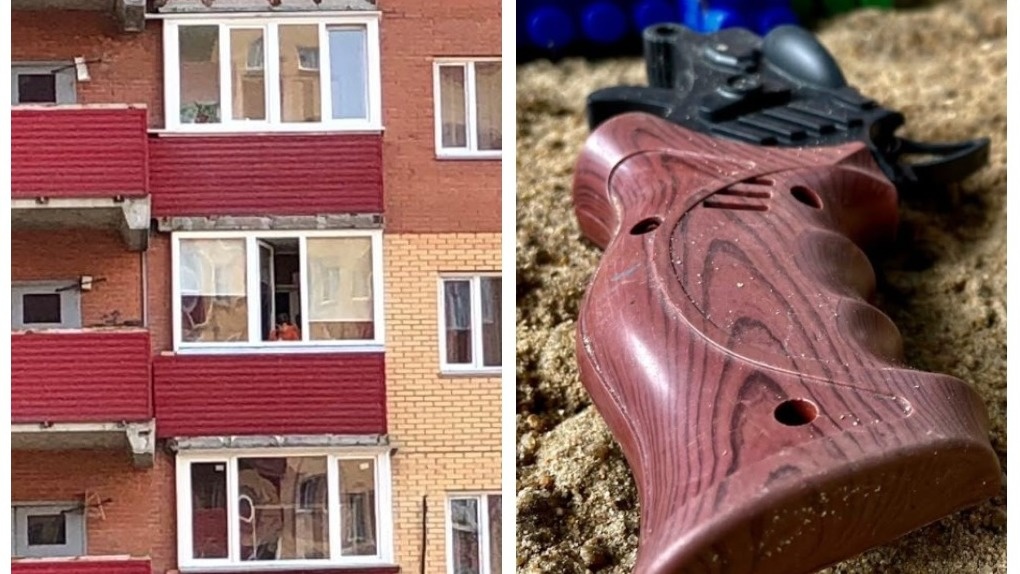 В Новосибирске ребёнок открыл стрельбу по прохожим из окна многоэтажки