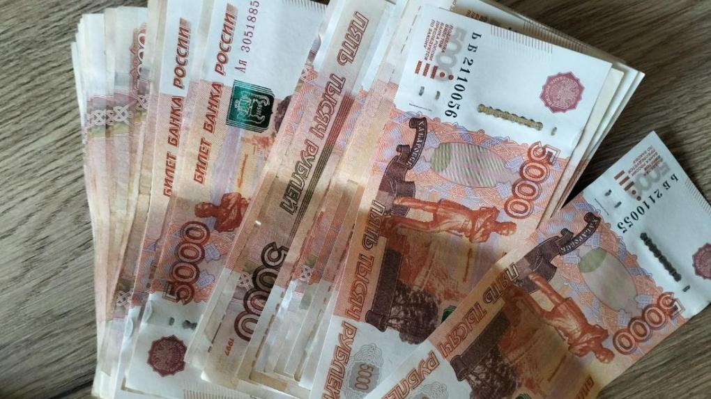 Более 3 млн рублей незаконно перевели иностранным организациям жители Новосибирской области