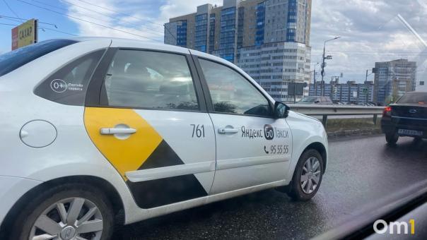 У омича украли 500 тысяч рублей, взломав приложение «Яндекс такси»