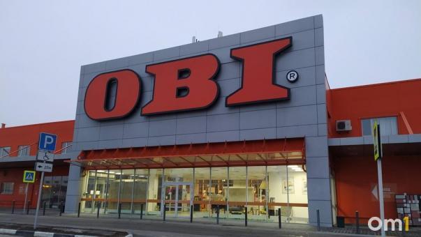 В Омске на месте бывшего гипермаркета OBI открылся магазин DNS