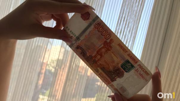 Проверяйте карты! Омским родителям и родственникам военнослужащих начали перечислять новые пособия