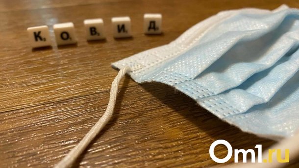 Эффективность новосибирской «ЭпиВакКороны» доказала третья фаза исследований