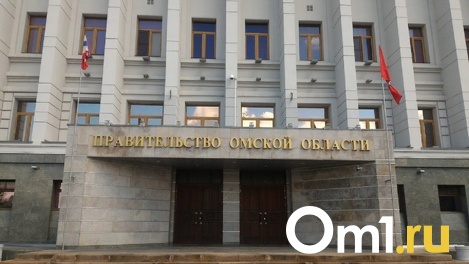 В Омске обновляют кадровый резерв претендентов на посты в правительстве