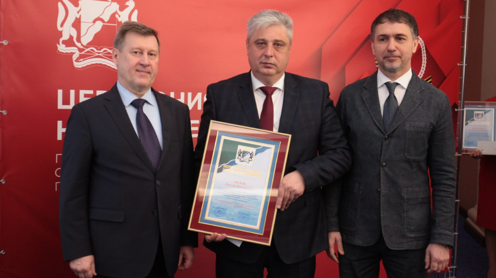 Начальника МЧС региона Орлова наградили за работу при взрыве газа на Линейной в Новосибирске