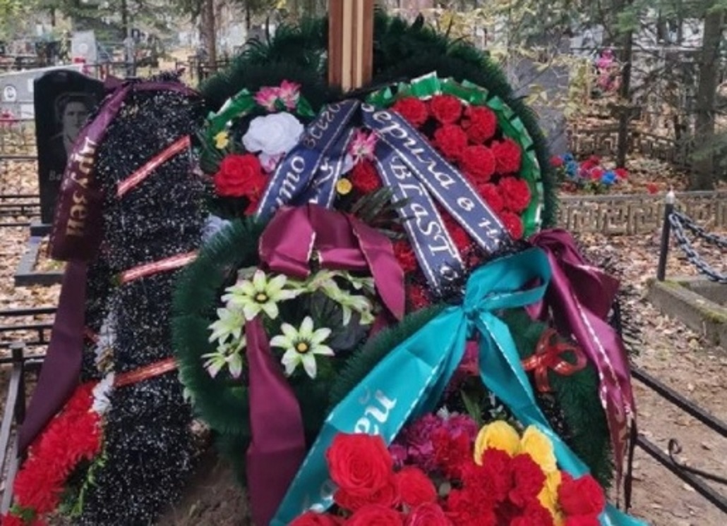 Собчак была на похоронах навального. Похороны Екатерины Тарасовой.