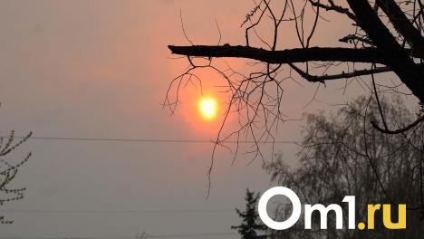 Головные боли и слабость: на Омск обрушилась магнитная буря