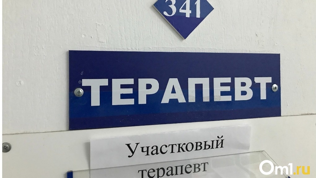 Высокая температура и боль в пальцах: жительница Новосибирска рассказала о мучениях после COVID-19