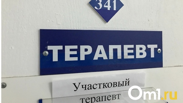 Высокая температура и боль в пальцах: жительница Новосибирска рассказала о мучениях после COVID-19