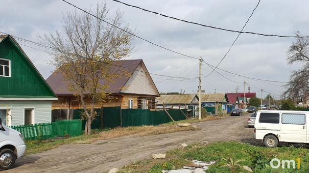В Омске начинается расселение частного сектора в центре города