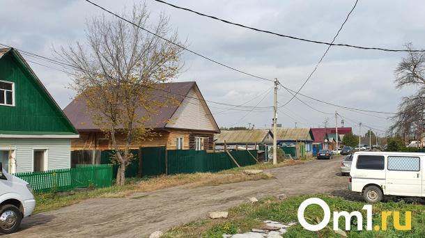 В Омске начинается расселение частного сектора в центре города