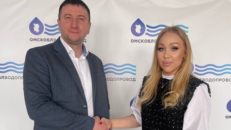 Из депутата в водопроводчики. На «Омскоблводопроводе» избрали нового лидера профсоюзной организации