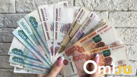 Омску разрешили оставлять себе больше налогов