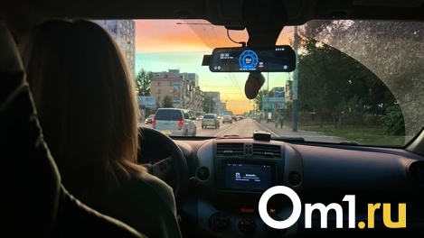 Омские водители смогут получать медсправки в электронном виде