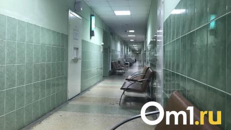 Омичу выплатят компенсацию за неправильный диагноз ВИЧ-инфекции