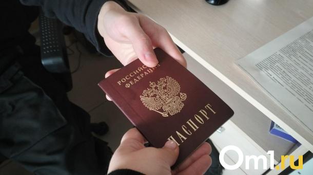 Фабрика документов: в Новосибирске раскрыли схему незаконной миграции
