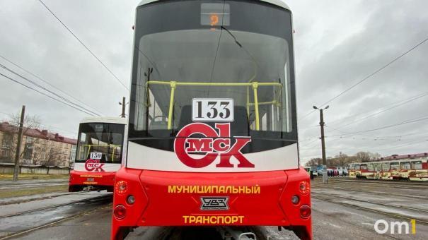 В Омске могут запустить трамваи по улицам Красный Путь и Интернациональной