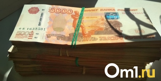 С 1 января в России перестала работать скидка 30% на оплату госпошлин